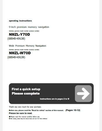 2020 daihatsu tanto 9-inch premium (nszn-y70ds) navigation & multimedia manual